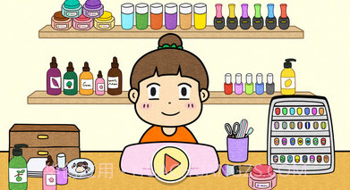 奇妙魔法美甲v1.11截图