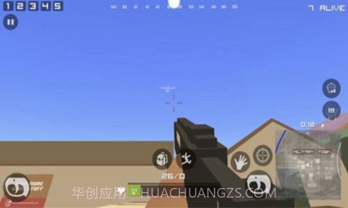 像素战场吃鸡v1.17截图