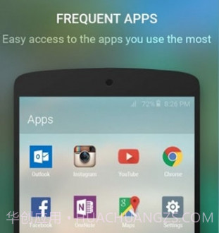 Arrow LauncherV1.2.3.12截图