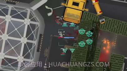 战术应变v1.13截图