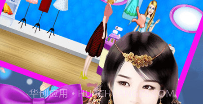 高校女神时装店v1.18截图