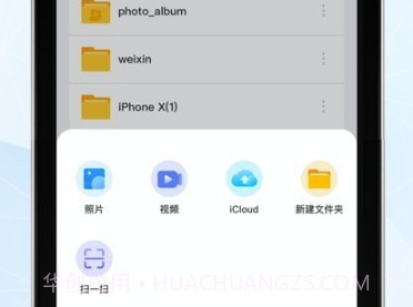 智小惠v1.1.11截图