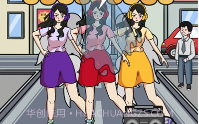 爆笑科目三v1.0.10截图
