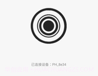 MaxchipCam记录仪v1.0.17截图