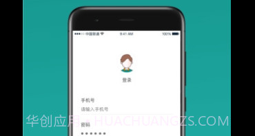 学单簧管陪练v1.0.13截图