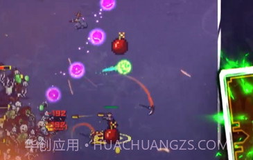 魔法像素幸存者v1.11截图