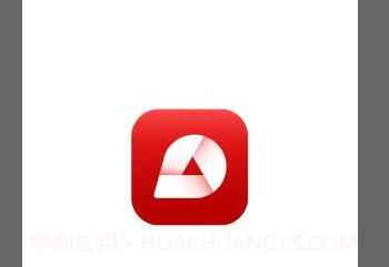 PDF Extrav10.6.11截图