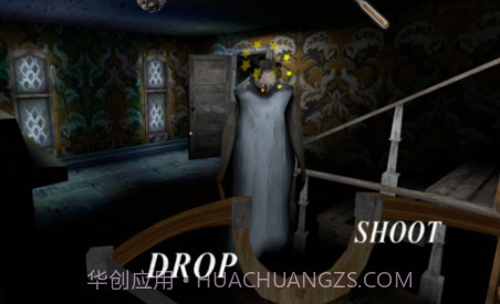 Granny3英文版v1.8截图