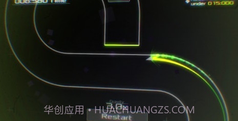 DATA WINGv1.4.17截图