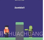 小白人吃人v1.10截图