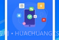 邦远数据恢复V1.0.7截图