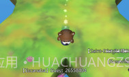 撞撞熊V1.6.8截图