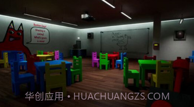 班班乐园第二章v2.0.14截图
