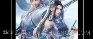 紫泛剪辑v1.0.10截图