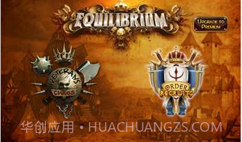 撕裂的末日v7.9截图