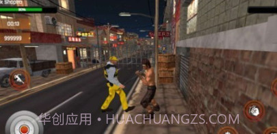 空手道街头搏击v1.14截图