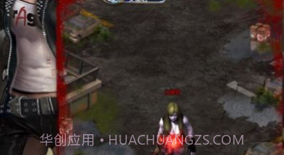 求生指南v1.2.12截图