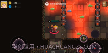 元素世界内置菜单v1.0.9截图