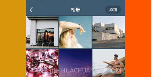 相册照片视频管家v1.15截图