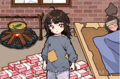帮帮贫困生v1.12截图