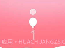 保护我v1.0.11截图
