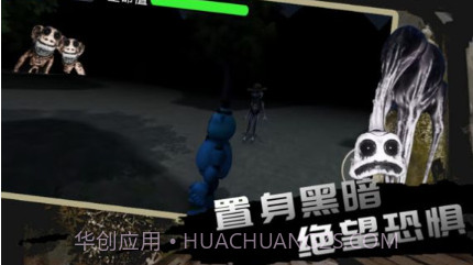 疯狂动物模拟v1.9截图