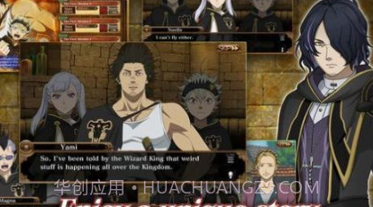 幸运草骑士v1.0.18截图