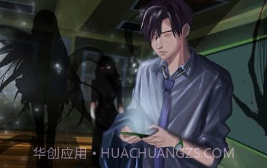 动漫鬼故事v2.12截图