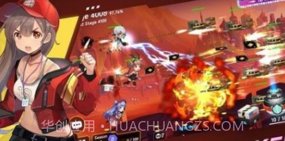 希罗巴兹大冒险v0.16.14截图