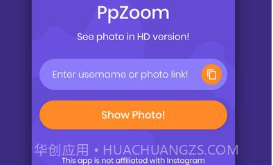 PP缩放pp zoom app 7.9截图
