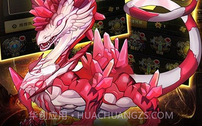 兔美英雄战棋福利v1.8.9截图