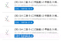 化学加最新版v3.6.8截图