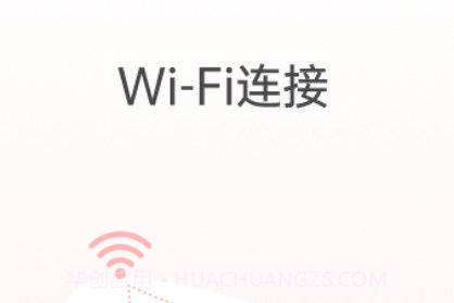 京造好眠v1.0.13截图