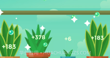 玻璃放松花园v1.17截图