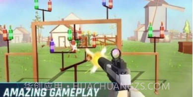 瓶枪射击v0.15截图