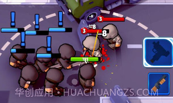 援救行动v1.11截图