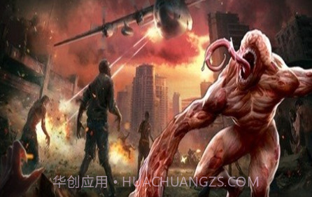 荒野汽车撞僵尸v1.1.18截图