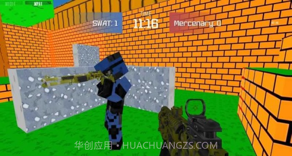 方块特警作战1.11截图