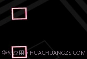 激光双色球v1.8截图