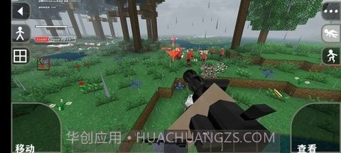 生存战争2野人岛恐龙（Survivalcraft 2）2.2.10.13截图