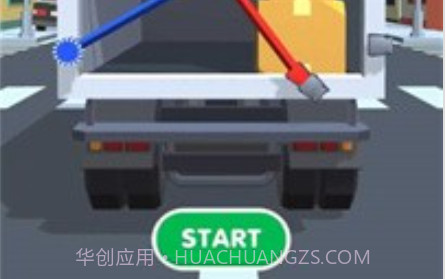 包装商品v0.0.14截图