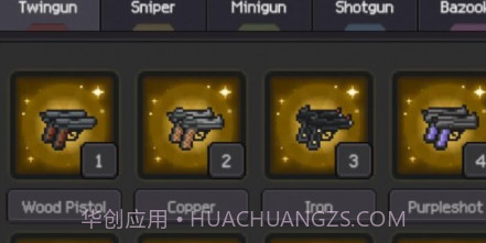 枪与少女枪手战争v1.15截图