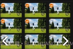 佳能图像传输v1.3.30.10截图