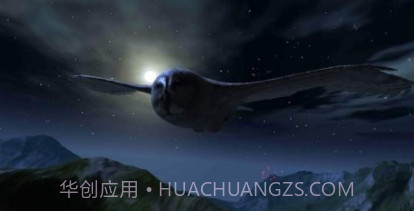 猫头鹰狩猎之旅v1.17截图