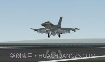 无限飞行模拟器v22.8.13截图