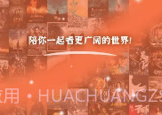 外剧帝V1.3.9截图