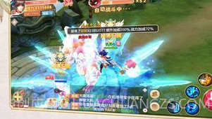 玄幻大陆h5测试版v1.8.7截图