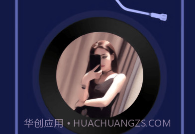 诱耳助眠哄睡v1.0.8截图