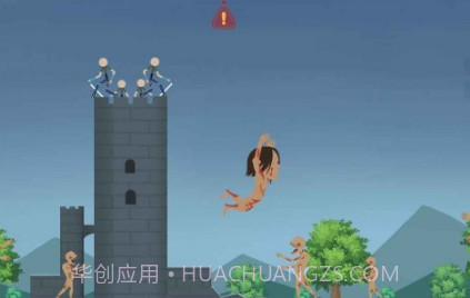 火柴人大战巨人v1.0.9截图