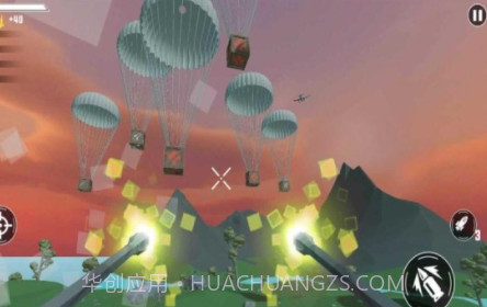 海滩防御v1.1.13截图
